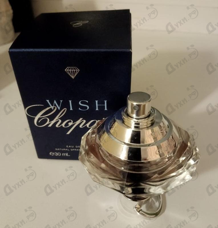 Купить Chopard Wish