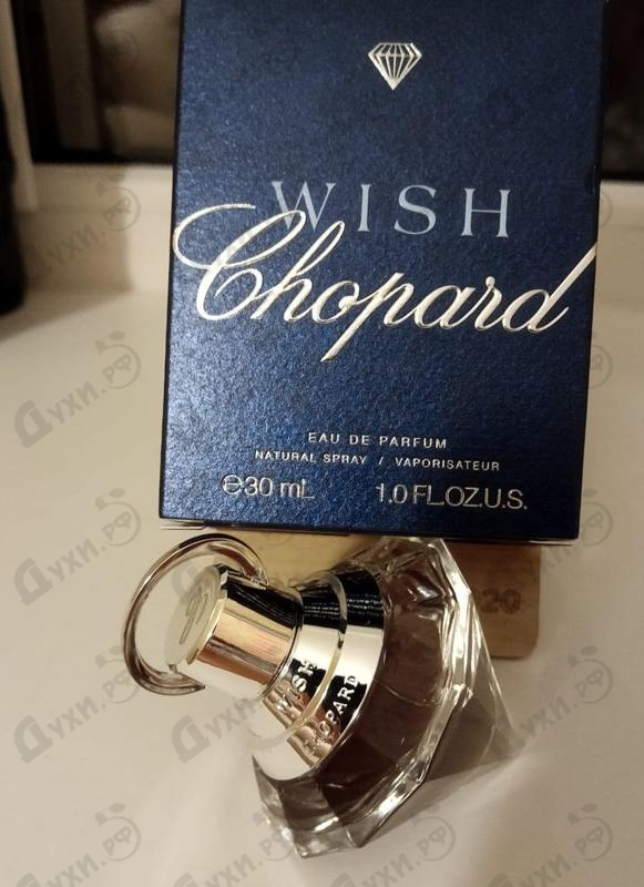 Духи Wish от Chopard