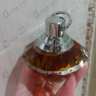 Отзывы Chopard Wish