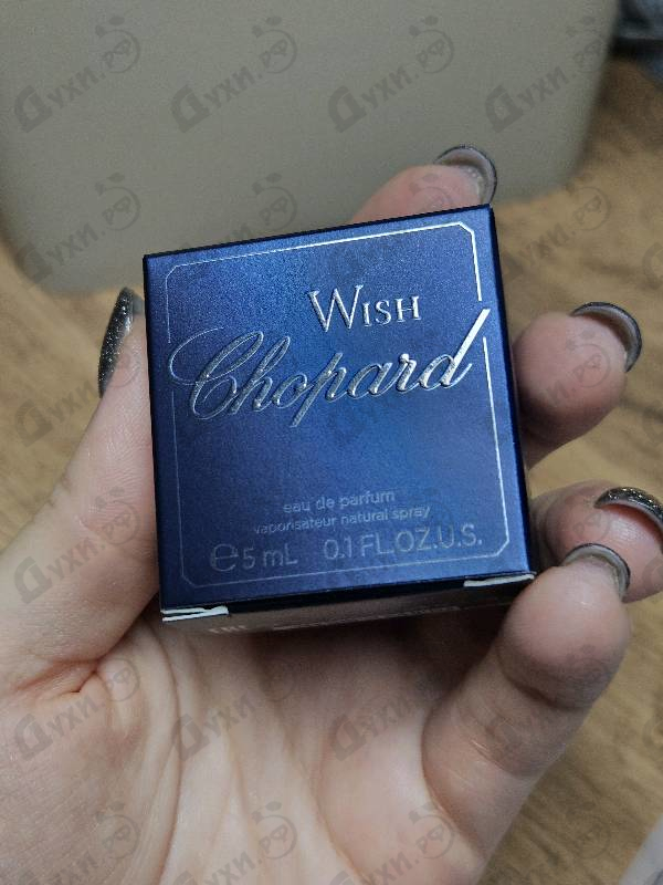 Купить Chopard Wish