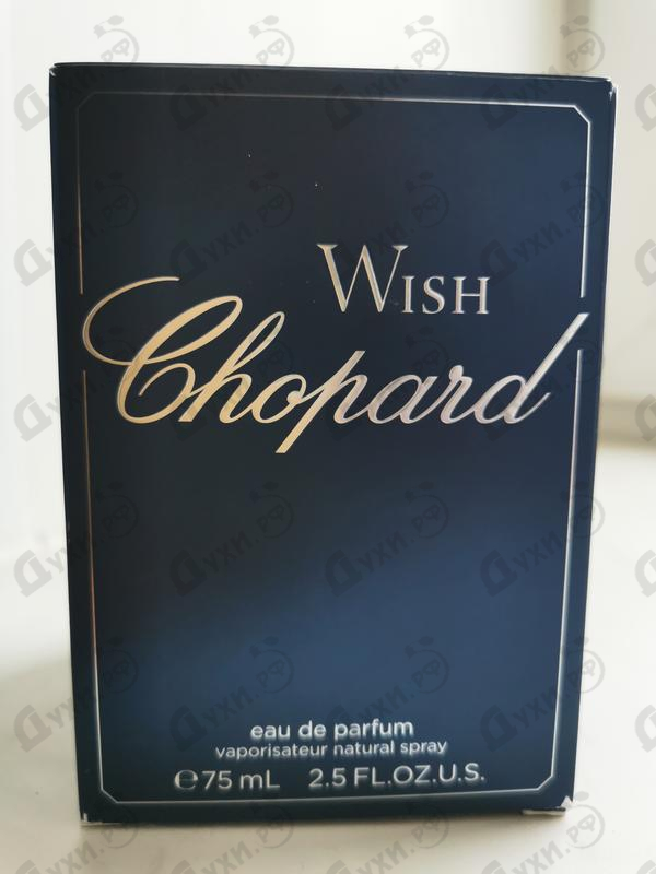 Духи Wish от Chopard