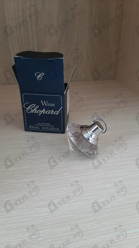Духи Wish от Chopard