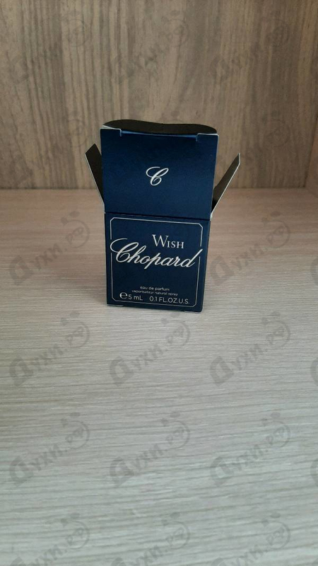 Отзывы Chopard Wish