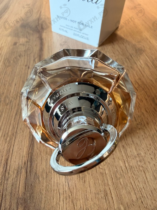 Купить Wish от Chopard
