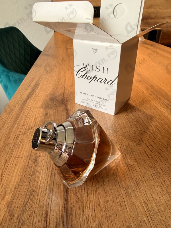 Купить Wish от Chopard
