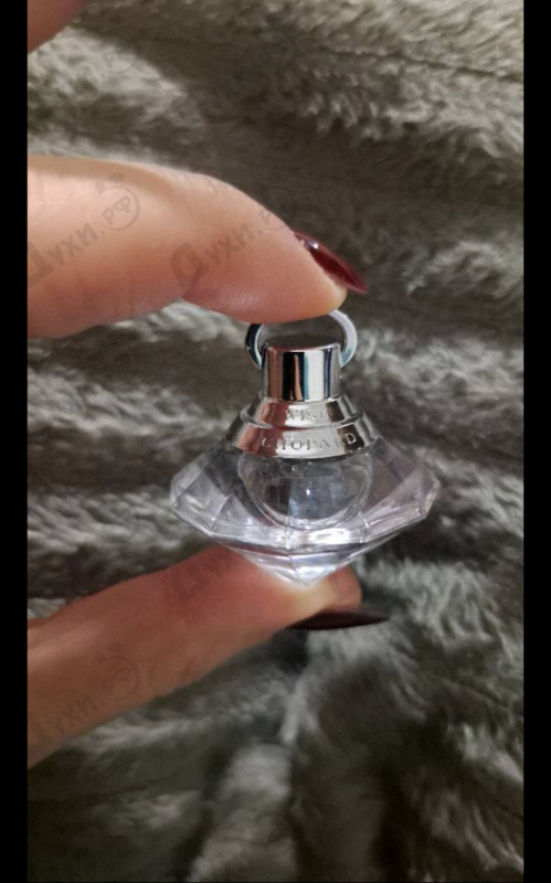 Купить Chopard Wish