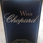 Духи Wish от Chopard
