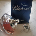 Отзывы Chopard Wish