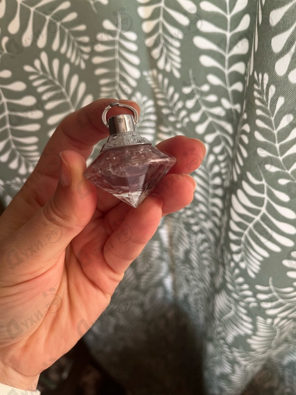 Отзывы Chopard Wish