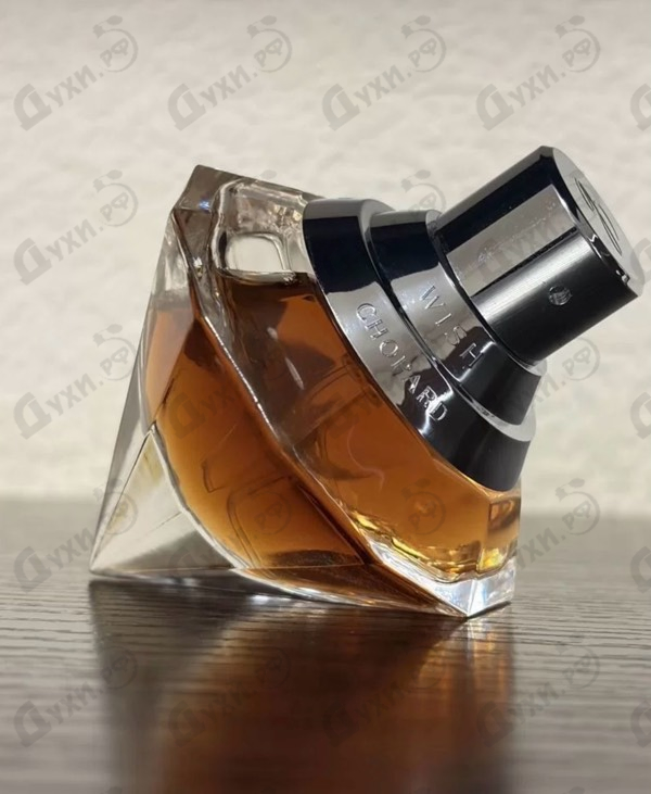 Купить Wish от Chopard