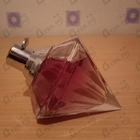 Отзывы Chopard Wish