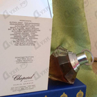 Отзывы Chopard Wish