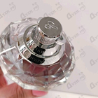 Отзывы Chopard Wish