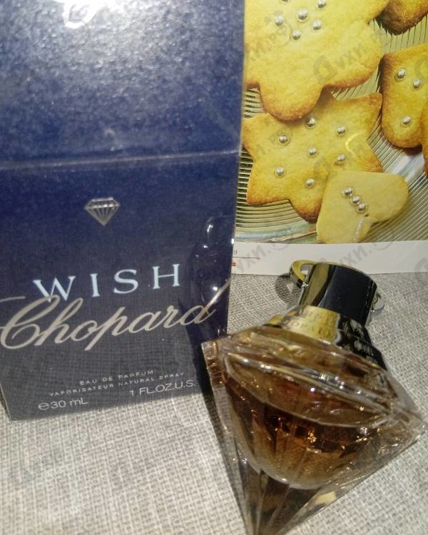 Купить Wish от Chopard