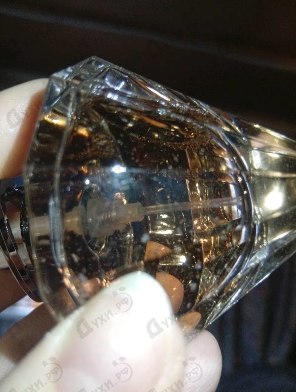 Купить Chopard Wish