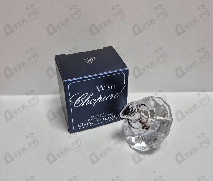 Купить Wish от Chopard
