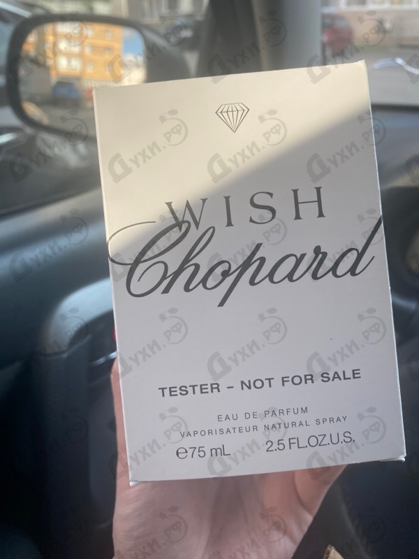 Парфюмерия Wish от Chopard