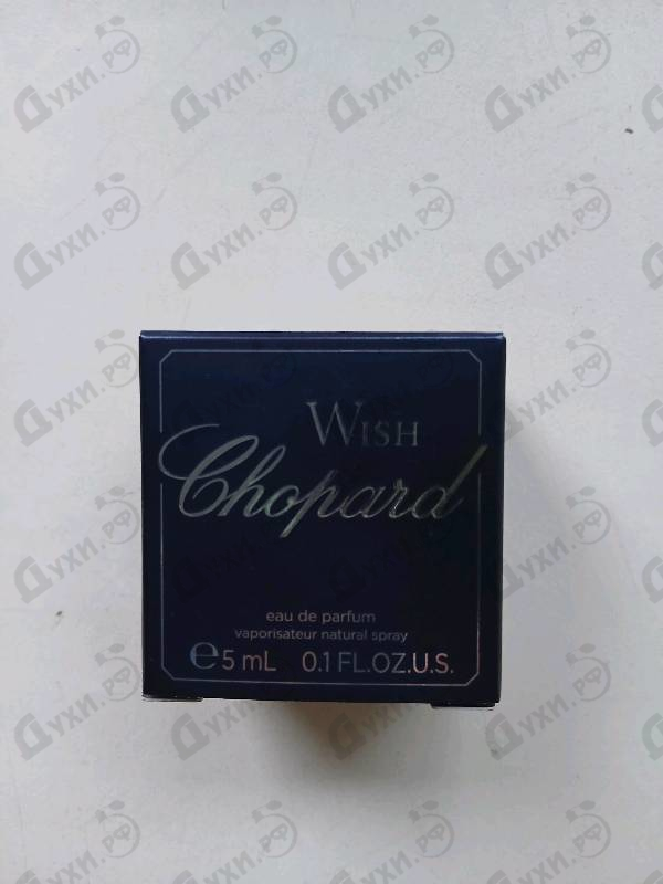 Купить Wish от Chopard
