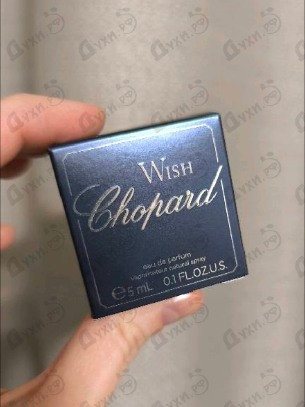Купить Chopard Wish