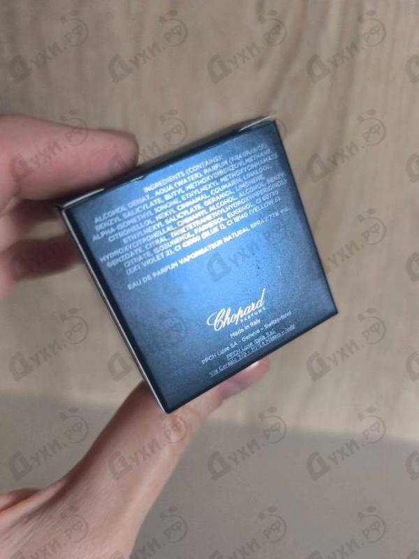 Купить Chopard Wish