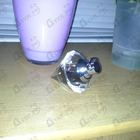 Отзывы Chopard Wish