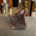 Отзыв Chopard Wish