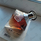 Отзывы Chopard Wish