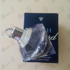 Отзыв Chopard Wish