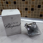 Отзыв Chopard Wish