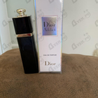 Парфюм Christian Dior Addict Eau De Parfum