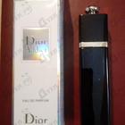 Отзывы Christian Dior Addict Eau De Parfum