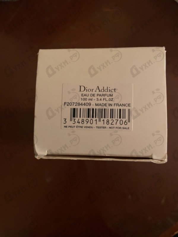 Купить Christian Dior Addict Eau De Parfum