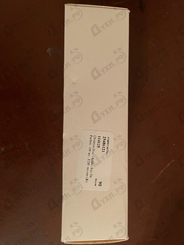 Парфюмерия Addict Eau De Parfum от Christian Dior