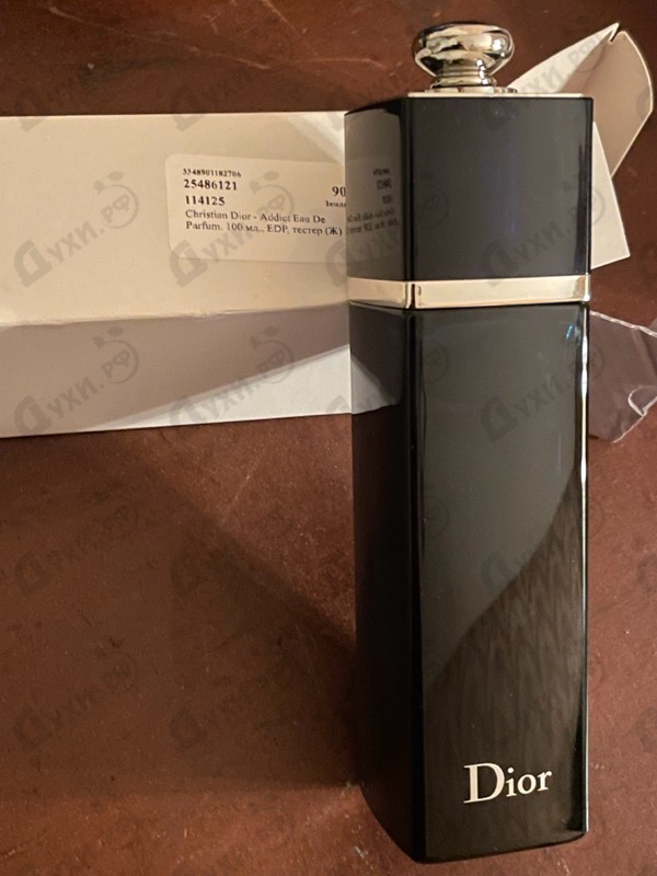 Парфюмерия Addict Eau De Parfum от Christian Dior