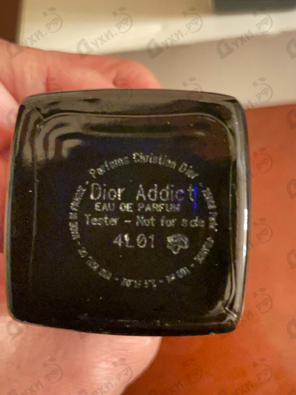 Парфюмерия Addict Eau De Parfum от Christian Dior