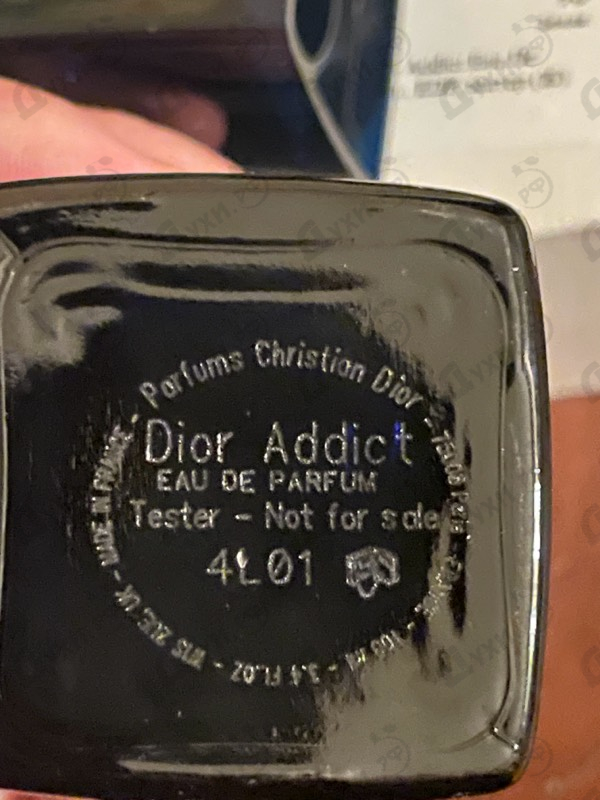 Парфюмерия Christian Dior Addict Eau De Parfum