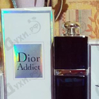 Парфюм Christian Dior Addict Eau De Parfum