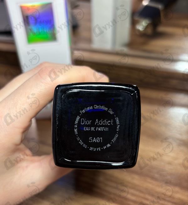 Купить Christian Dior Addict Eau De Parfum