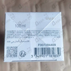 Парфюм Christian Dior Addict Eau De Parfum