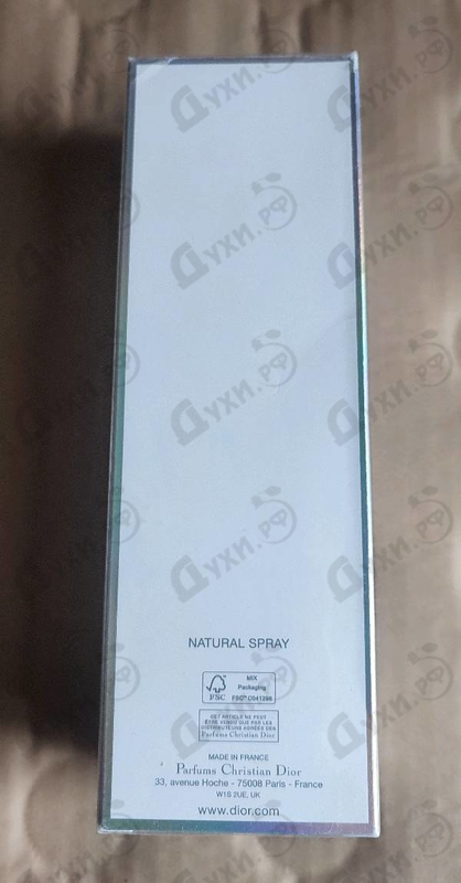 Отзывы Christian Dior Addict Eau De Parfum