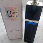 Духи Addict Eau De Parfum от Christian Dior