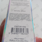 Духи Addict Eau De Parfum от Christian Dior