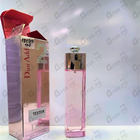 Отзыв Christian Dior Addict 2