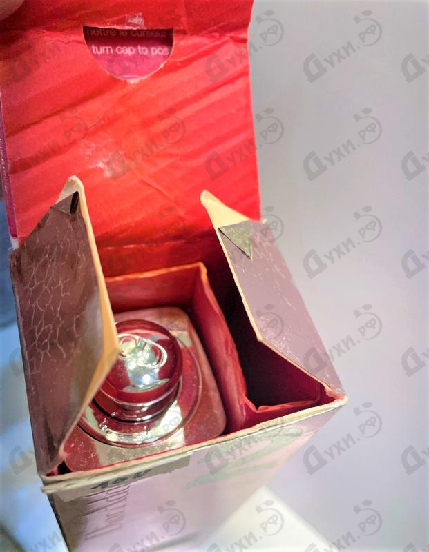 Купить Christian Dior Addict 2