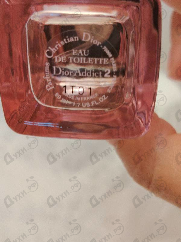 Купить Christian Dior Addict 2