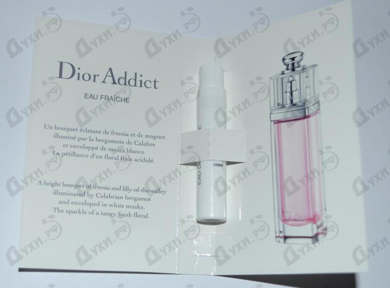 Парфюмерия Addict Eau Fraiche от Christian Dior