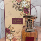 Парфюм Afnan La Fleur Bouquet