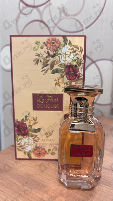 Купить Afnan La Fleur Bouquet