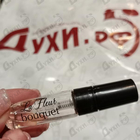 Отзыв Afnan La Fleur Bouquet