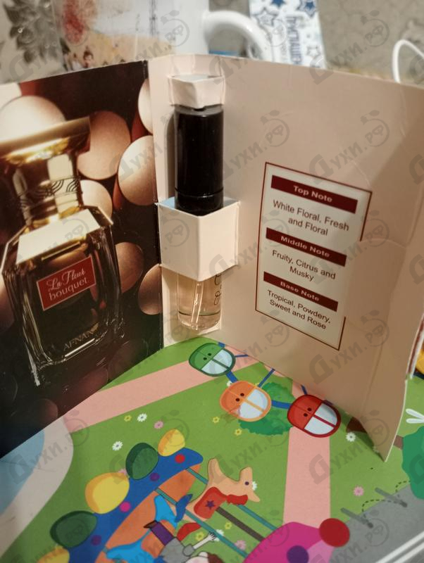 Парфюмерия La Fleur Bouquet от Afnan Отзывы Afnan La Fleur Bouquet